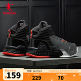 乔丹QIAODAN男鞋磨砺篮球鞋秋季新品高帮皮面减震耐磨球鞋 黑色活力橙(高帮革面) 42