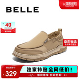 百丽透气休闲布鞋男25款夏一脚蹬懒人鞋A2095BM5 杏色 41