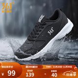 361°运动鞋男鞋秋冬季透气网面跑鞋黑色通勤轻质户外慢跑步鞋 曜石黑/361度白【皮革面防泼水】 42