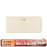 稻草人（MEXICAN）头层牛皮竖款横款钱包女折叠简约女士钱包迷你清生日礼物送女生 米白长款