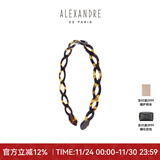 亚历山大（ALEXANDRE DE PARIS） 简约女士头箍压发时尚发饰经典头饰女 W 玳瑁色细