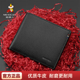 稻草人男士头层牛皮横款钱包商务皮夹休闲手包多卡位大容量卡包小零钱包 黑色-02200385