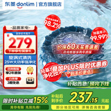 东菱（Donlim）【国家补贴】升级转转果蔬清洗机 除菌除农残自动洗菜机 洗菜消毒神器 无线便携清洗机DL-1326 DL-1326【蓝色】