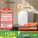 米家小米迷你母婴洗衣机小型洗烘一体 全自动高温煮洗除菌去血渍内衣裤洗衣机XHQG012MJ403