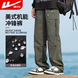 回力冲锋裤男户外冲锋衣裤透气耐磨工装裤男士防风防水登山长裤男