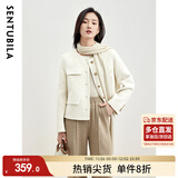 尚都比拉冬季圆领小香风毛呢外套女小个子羊毛呢子大衣短款 米杏色 M 