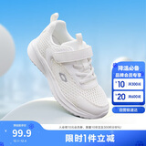 巴拉巴拉童鞋儿童运动鞋透气男童女童鞋子2025夏季网面鞋轻便209225140212