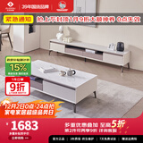左右现代简约客厅岩板圆茶几电视桌电视柜子地柜DCJ7002A