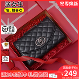 viney新款斜挎包包女包牛皮链条包轻奢单肩包生日礼物送女友老婆 【黑色定制礼盒】高级感实用洋气品牌小方包