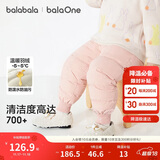 巴拉巴拉童装宝宝羽绒裤高腰护肚长裤男女童2025冬装保暖裤子208425108208