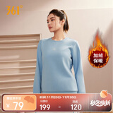 361°卫衣女秋冬季加绒外套运动休闲圆领长袖套头衫上衣662344801D-8