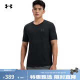 安德玛（UNDERARMOUR）【库里同款】Vanish Elite Seamless男子训练运动短袖T恤1376781