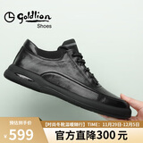 金利来（Goldlion）男鞋男士休闲鞋时尚舒适耐磨休闲皮鞋50623011401A黑色-40码