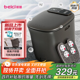 蓓慈(beici)泡脚桶足浴桶自动加热按摩足浴盆洗脚盆泡脚盆送父母送长辈送男女友生日礼物M2