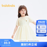 巴拉巴拉女童连衣裙2024夏装儿童网纱裙精致蓬蓬裙刺绣公主裙208224111006