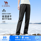 骆驼（CAMEL）速干透气运动裤女跑步休闲直筒梭织裤子 J25BAXLN072 幻影黑 L