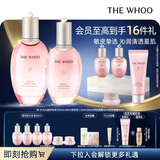 后Whoo拱辰享水沄水乳礼盒6件套补水保湿护肤品套装女士生日礼物