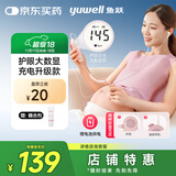 鱼跃（Yuwell）胎心监测仪孕妇家用胎心仪医用多普勒监护仪YTX203+超声耦合剂