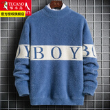 啄木鸟毛衣男士装秋冬季衫线非羊加厚毛衫保暖打底针织衫衣服 10928/607蓝色 3XL