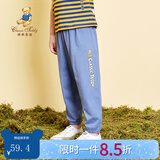 Classic Teddy男女童防蚊裤儿童裤子休闲轻薄长裤中小童装夏季薄款清凉速干裤 净面可爱烫画兰灰 120