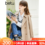 百图betu女装春季新款风衣气质英伦风外套遮肉显瘦风衣女2301T45 卡其色 S