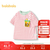 巴拉巴拉童装男童T恤女童短袖2024儿童夏装纯棉条纹上衣卡通208224117204 