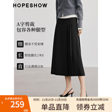 红袖超好看精致学院风半身裙冬季新款女装拼接中腰A字显瘦百褶裙 黑3050 M