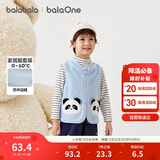 巴拉巴拉童装儿童马甲2025冬装半边绒内搭男童女童保暖背心萌208425171201