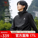 骆驼（CAMEL）【宙斯】单层冲锋衣户外登山服防风防水运动外套时尚风衣情侣款