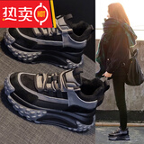 意尔康王子品牌女鞋老爹鞋女2025年新款厚底增高运动休闲鞋减震百搭鞋 灰色加绒 37
