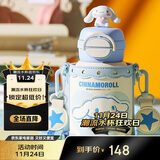 杯具熊（BEDDYBEAR）开口笑双饮盖儿童保温杯带吸管水杯316钢大容量保温壶600ML大耳狗