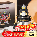 杯具熊（BEDDYBEAR）开口笑双饮儿童保温杯吸管水杯316钢大容量保温壶杯600ML气势亚刻