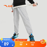 安踏儿童裤子男女大童2024冬季加绒保暖针织运动长裤A72447703