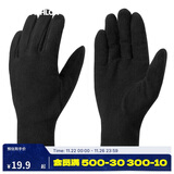 迪卡侬手套跑步滑雪骑行保暖运动骑车保暖冬季徒步MT100摇粒绒4361578