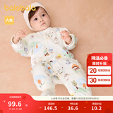 巴拉巴拉童装婴儿连体衣新生儿宝宝包屁衣服男女童冬装爬行服加厚保暖软萌 绿蓝色暖冬场景00315 80cm