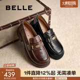 百丽（Belle）元宝乐福鞋女棕色英伦粗跟小皮鞋单鞋D2S1DCA5 黑色 36 (230mm)