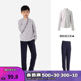 迪卡侬儿童保暖摇粒绒女童男童秋运动抓绒衣内胆宝宝绒衣QUJR 搭配套装内里抓绒裤+摇粒绒卫衣 145cm(10-11岁)