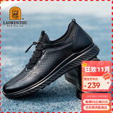 老人头（LAORENTOU）男鞋头层牛皮男单鞋防滑运动鞋男士休闲皮鞋 A90147 黑镂空 41 