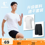 乔丹跑步运动套装男速干衣短袖t恤男五分裤男短裤两件套运动服