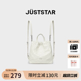 欧时纳（JUST STAR）赵昭仪同款双肩包女款2025年新款通勤轻便旅行双肩背包女书包学生 栀子白小号【可放iPad mini】