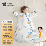 贝肽斯睡袋婴儿春秋恒温新生儿童宝宝睡袋一体式防踢被惊跳包被睡衣连体 恐龙 冬季中厚-感温(10-20℃） M码建议身高65-85cm年龄9月-2岁