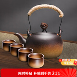 容山堂粗陶茶壶煮茶器茶具套装泡茶壶烧水壶电陶炉围炉煮茶碳炉酒精炉 粗陶祥云钮烧水壶品茗杯套装-1