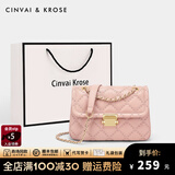 CinvaiKrose【阿Sa蔡卓妍同款】包包女包2025新款斜挎包单肩包菱格链条小方包 粉色生日礼物送女友
