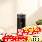 乐扣乐扣（LOCK&LOCK）不锈钢纤巧便携保温杯茶水杯车载商务杯子（200ml）黑色