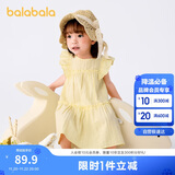 巴拉巴拉宝宝连衣裙婴儿裙子儿童公主裙女童夏装2025甜美时尚208225111005