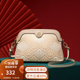朱尔包包女包国风非遗壮锦女士包包斜挎包女妈妈包生日礼物送老婆实用