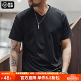 马登工装Sorona凉感速干T恤男夏季v领正肩短袖索罗娜纯色轻奢体恤上衣 炭黑色 XL