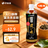 伊藤园（ITOEN）浓味乌龙茶茶叶饮料无糖茶饮料 0糖0脂0卡饮料 500ml15瓶整箱