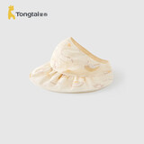 童泰（TONGTAI）四季婴儿遮阳宝宝防晒空顶儿童外出双面帽子TTD24207-DS米白48cm