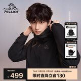 伯希和（Pelliot）【山野经典2.0】冲锋衣三合一秋冬男女户外保暖外套11340105黑M